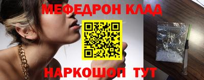 ешки Гагарин