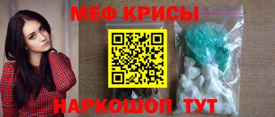 jwh Гай