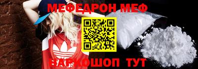 ешки Гагарин