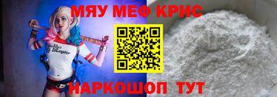 jwh Гай