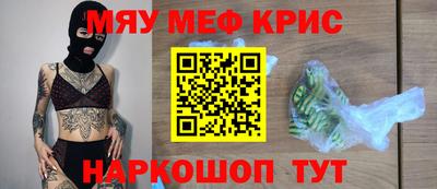 героин Гатчина