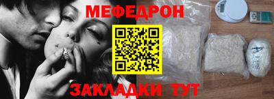 героин Гатчина