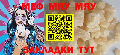 ешки Гагарин