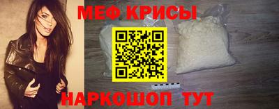 бутик Кунгур