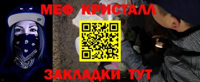 героин Гатчина