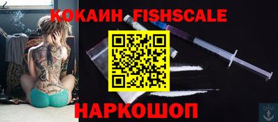 jwh Гай
