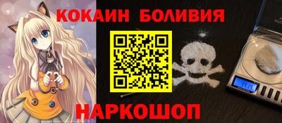 jwh Гай
