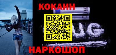 jwh Гай
