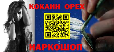 героин Гатчина