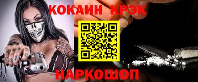 ешки Гагарин