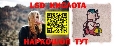 героин Гатчина