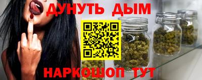 jwh Гай