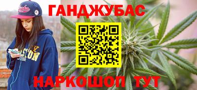 героин Гатчина