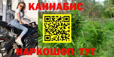 ешки Гагарин