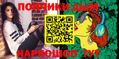 героин Гатчина