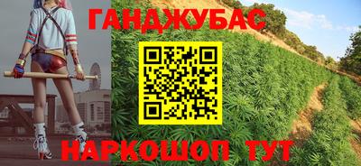 ешки Гагарин