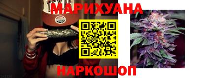 jwh Гай