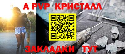 героин Гатчина