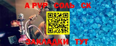 ешки Гагарин