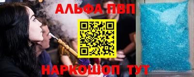 ешки Гагарин