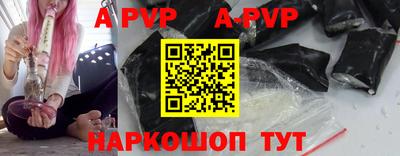 героин Гатчина