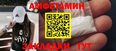 ешки Гагарин