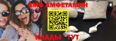 героин Гатчина
