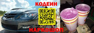 jwh Гай