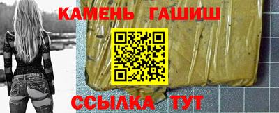 ешки Гагарин