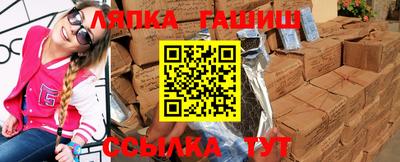 jwh Гай