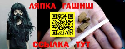 героин Гатчина
