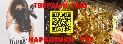 ешки Гагарин