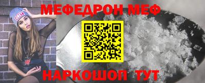 ешки Гагарин