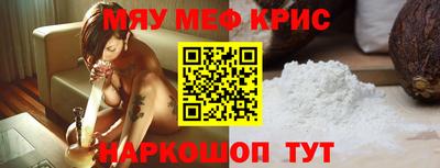ешки Гагарин